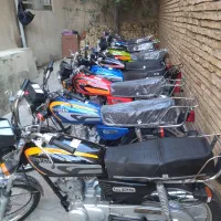 متور مزایده