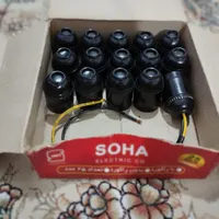 سرپیچ آویز E27 soha0نو