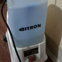 اتوبخارایستاده