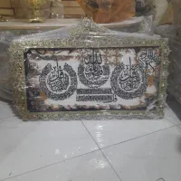 تابلو فرش برنز برنجی