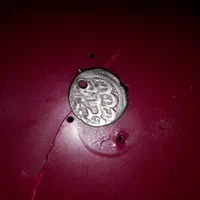 سکه نقره قدمت دار و قدیمی|کلکسیون اشیاء عتیقه|مبارکه, |دیوار