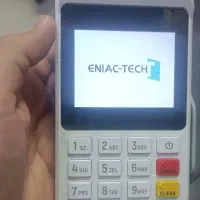 فروش کارتخوان سیار|فروشگاه و مغازه|بابلسر, |دیوار