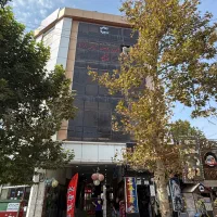 واحد اداری