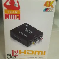 تبدیل HDMI بهAV وبلعکس