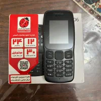 گوشی 106ساده