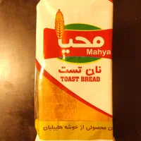 تولید و پخش کروسان پیراشکی زبان دانمارکی نان تست|خوردنی و آشامیدنی|تهران, هفده شهریور|دیوار