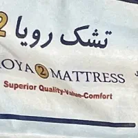 تخت فلزی وتشک رویا 2 تمیزوسالم ویک جک تخت تاشو|تخت و سرویس خواب|کرج, فاز ۳ گوهردشت|دیوار