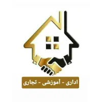 ساختمان1000متری-مناسب-هتل-آپارتمان-و-خوابگاه