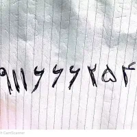 سیم کارت خیلی رند09116662545 همراه اول