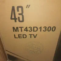 تلوزیون 43 اکبند همراه پاییه رایگان