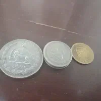 سکه قدیمی|کلکسیون سکه، تمبر، اسکناس|نیشابور, فضل|دیوار