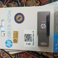 فلش و مموری برند hp با گارانتی ۲۴ ماه شرکت ایستا|لوازم جانبی موبایل و تبلت|تهران, خزانه|دیوار