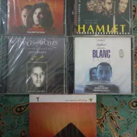 آلبوم صوتی مختلف|فیلم و موسیقی|تهران, توحید|دیوار