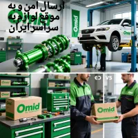 پیکانی پرایدی پژویی آردی جعبه فرمان ضمانتی شرکتی|قطعات یدکی و لوازم جانبی|مشهد, شهید قربانی|دیوار