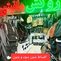 اقساط بی سود مانیتور روکش صندلی سیستم‌ ماشین خودرو