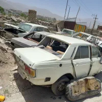 خرید اسقاطی