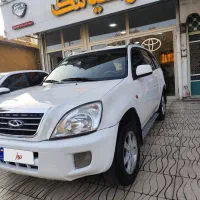 ام وی ام x33 مدل 1391