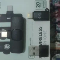 میکروفون یقه ای|صوتی و تصویری|شیراز, دست خضر|دیوار