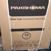 لباسشویی پاکشوما ۲قلو