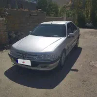 سلام وقت بخیر پرشیا مدل ۸۳