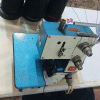 سردوز تمیز مرتب