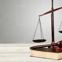 وکیل پ۱دادگستری