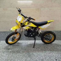 دو . سه . ساعت