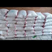 کودشیمیایی