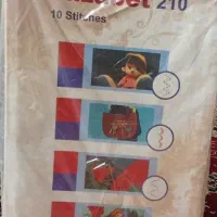 چرخ خیاطی کاچیران