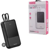 پاوربانک تسکو 20000 مدل TP 963