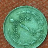 سکه قدیمی|کلکسیون سکه، تمبر، اسکناس|تهران, مختاری|دیوار