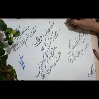 سفارشات خطاطی.|خدمات پیشه و مهارت|شیراز, صاحب الزمان|دیوار