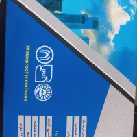 نیروی کار در کارخانه ایزوگام