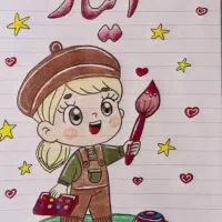 تزیین دفتر|لوازم التحریر|شیراز, سرو|دیوار