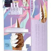 دستگاه بستنی قیفی شمس