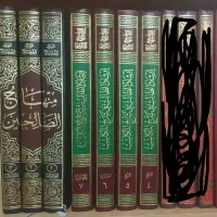 کتاب های مذهبی و حوزوی