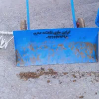 فرقون و کودروب چرخ دار بیل|ابزارآلات|مشهد, چهاربرج|دیوار