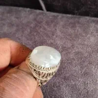 انگشتر|بدلیجات|شاهین‌شهر, بوستان حافظ|دیوار