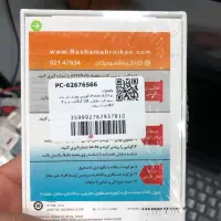 ۱۶ نرمال iphone16 اکبند با ریجستری رنگ سفید‌فوری|موبایل|تهران, میدان ولیعصر|دیوار