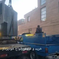 فروش خودپرداز غیر نقدی