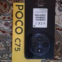 پوکو c75