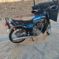 هندا۱۲۵پلاک ملی