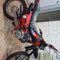 موتور تریل جی وای