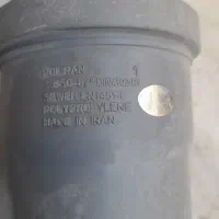 لوله و اتصالات بست نو|مصالح و تجهیزات ساختمان|قم, یزدانشهر|دیوار