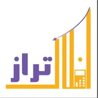 انجام خدمات مالیاتی حسابداری