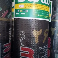 ایزوگام دلیجان