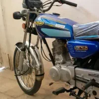 موتور
