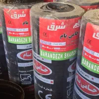 فروش و نصب ایزوگام شرق باضمانت نامه