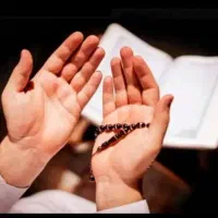 دعا سرکتاب ادعیه رایگان