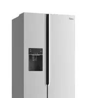 یخچال جی پلاس سفید